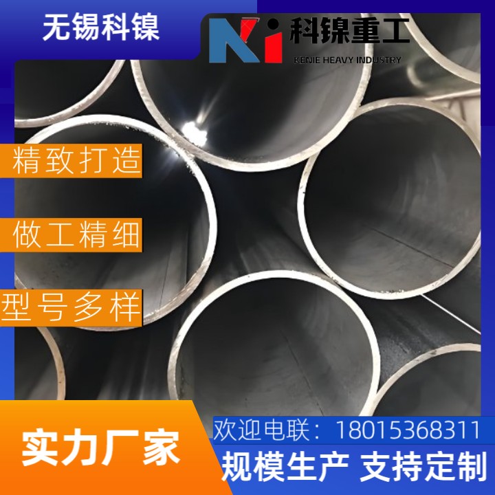 【72小时发货】NS3102耐高温焊管 | 现货库存 | 支持第三方验货 | 工程救急必备！