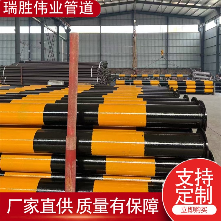 瑞胜伟业管道  镀锌水泵管 厂家供应