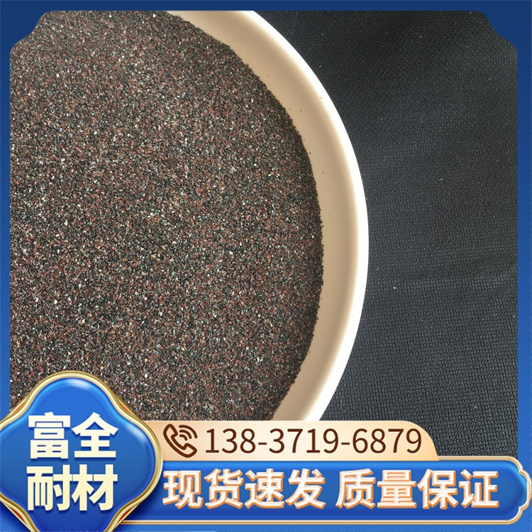 石榴石砂厂家直销 富全耐材