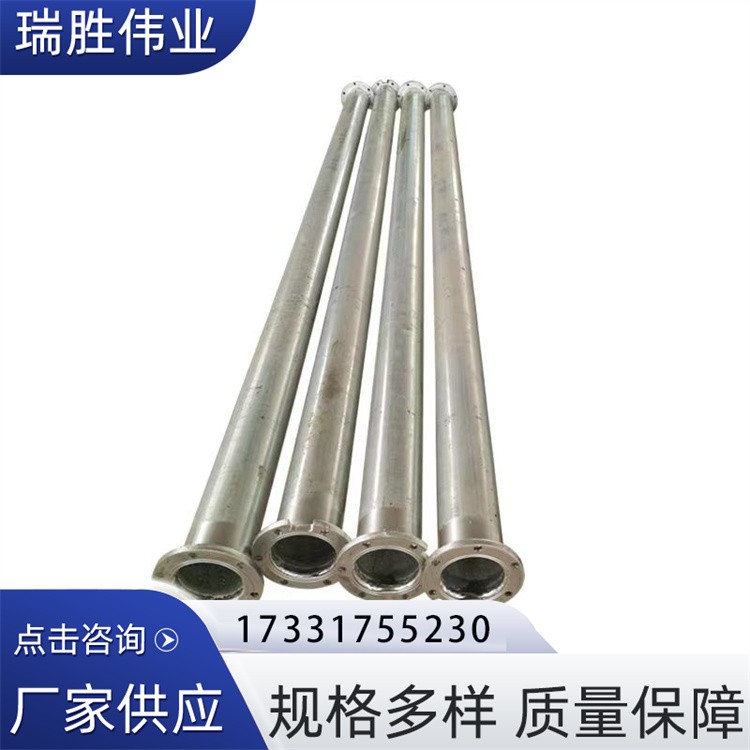 瑞胜伟业管道  镀锌扬程管 来电咨询