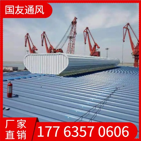 钢结构通风天窗  屋脊天窗 通风天窗  噪音小 可定制 寿命久