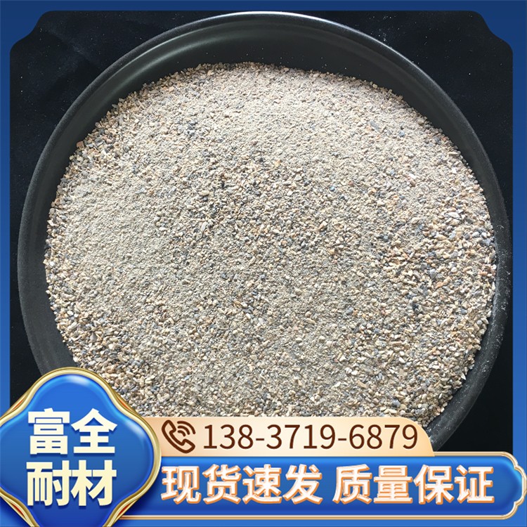高铝粉 厂家直销 富全耐材