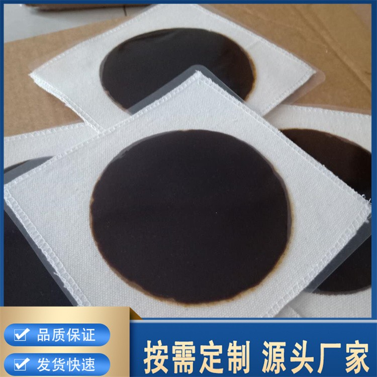 传统棉布贴 古法丹油熬制无残留老棉布黑膏贴OEM