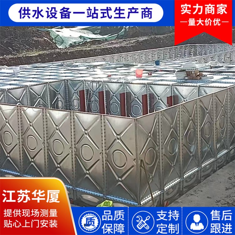 抗浮地埋一体化消防泵站定制 高效消防储水 施工便捷