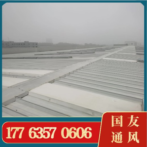 电动排烟天窗  三角形天窗 排烟通风天窗