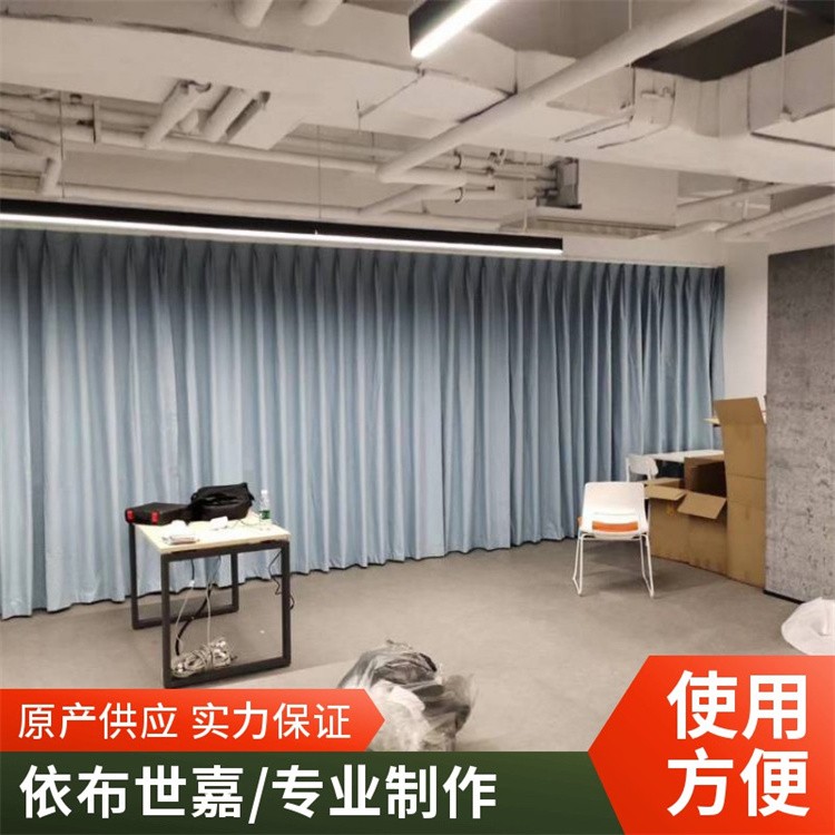 防电磁辐射遮光屏蔽窗帘 隔帘 衬布 抗干扰防信息保密窗帘