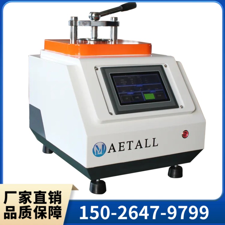 全自动镶嵌机 ZXQ-50S 运转灵活 自动化程度高