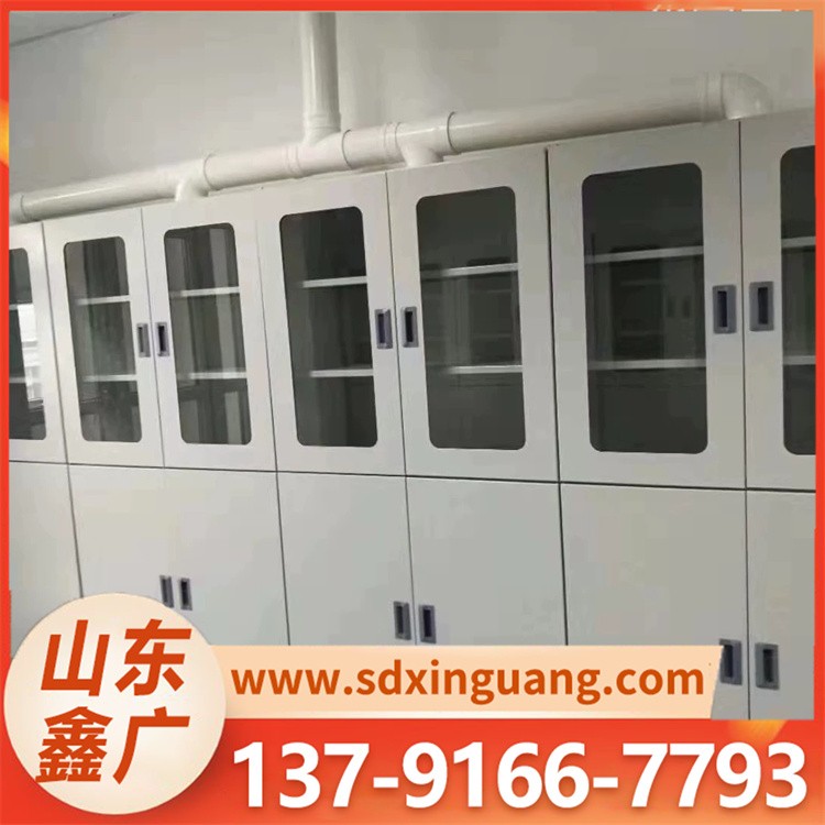 全钢药品柜 化学实验室医院通风耐腐蚀