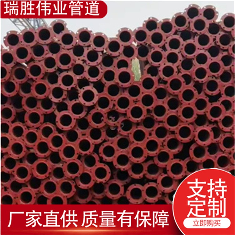 瑞胜伟业管道 外径108防腐漆深井水泵管 生产厂家