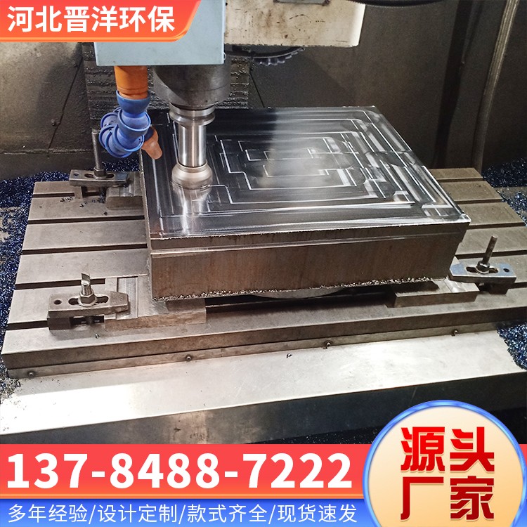 河北晋洋环保 玻璃钢拉挤模具 现货速发