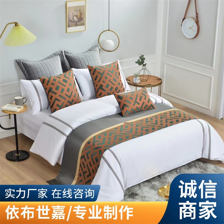 客房酒店布草直供 全棉缎条四件套 床上用品