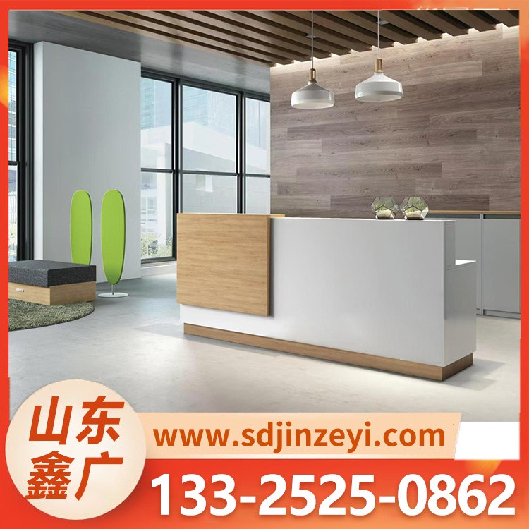 接待台 源头工厂 专业生产定制