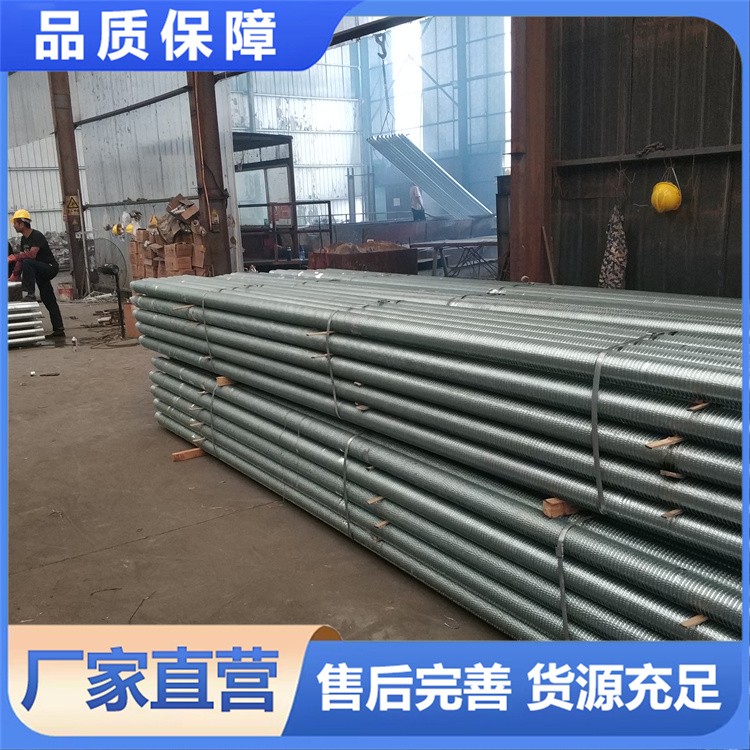 缠绕式翅片管厂家 基管壁厚 2-4mm 承压 1.2-2.0MPa 蒸汽热媒适配