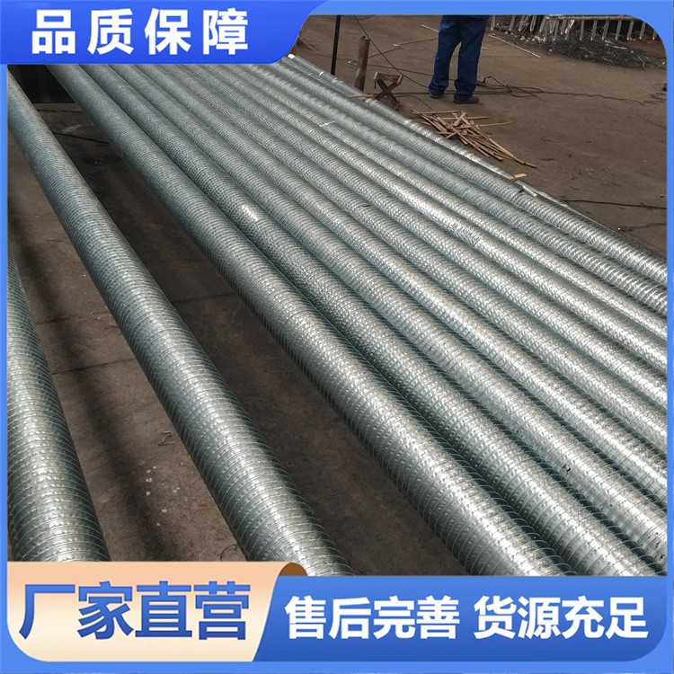 定制缠绕翅片管 翅片高度 5-18mm 食品干燥 / 船舶冷却系统换热管批发