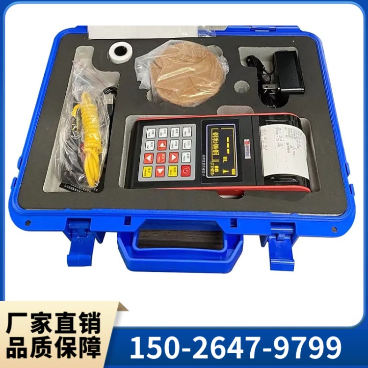 里式硬度计 全国可发  批发直销