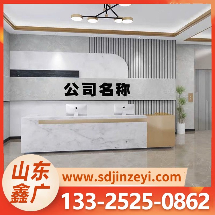 形象墙 文化宣传立体装饰背景墙定制加工