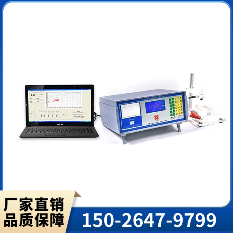 群弘仪器 电解测厚仪 多层电镀涂层膜厚仪 可测量溶解量值