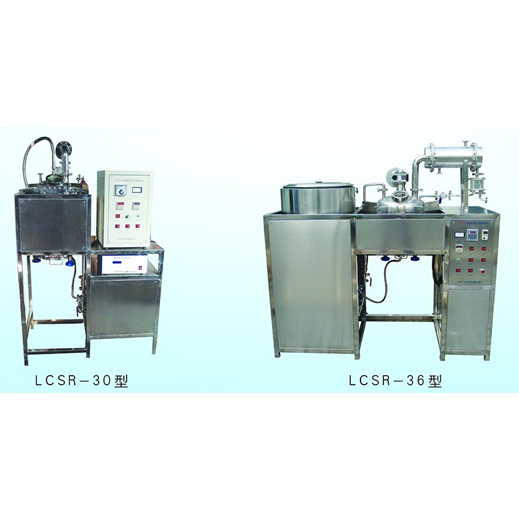 超声波提取罐 鲁超超声设备  源头工厂