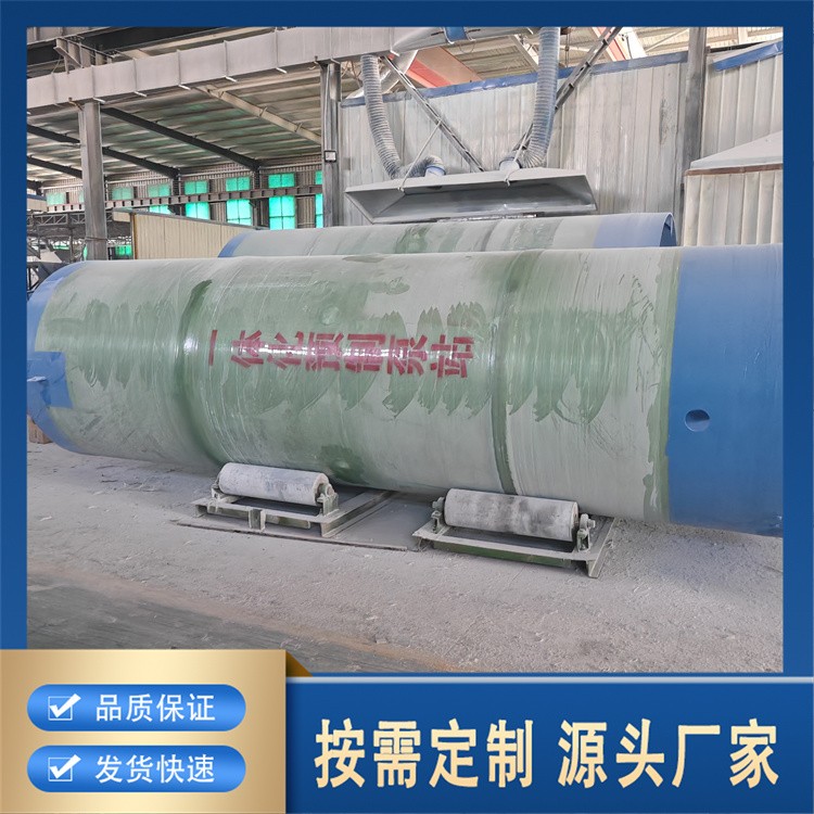 一体化预制泵站 玻璃钢地埋式 城市低洼污水提升泵站