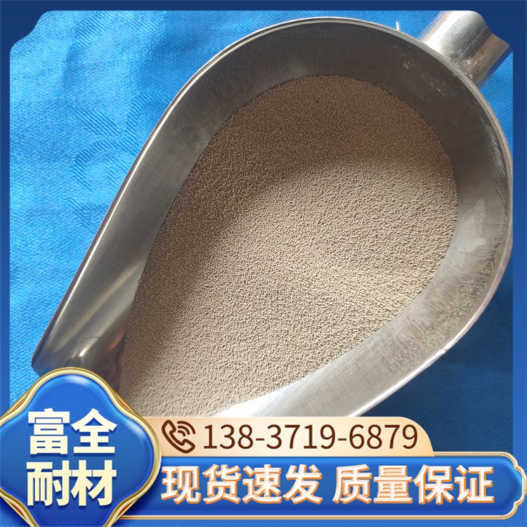 陶粒砂 厂家直销 富全耐材