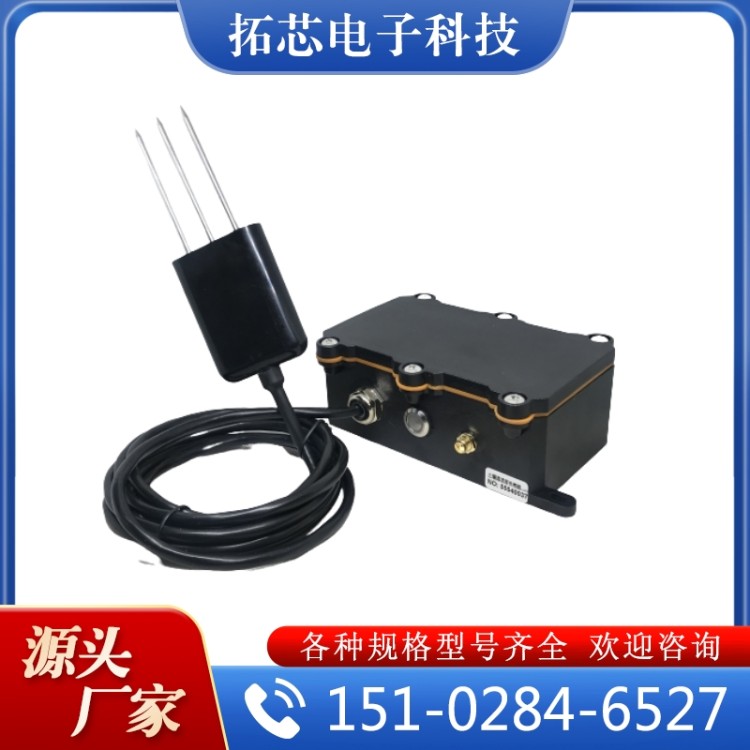 数据采集器  质量保障 价格公道 精品推荐