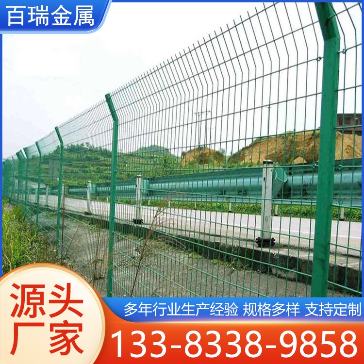 钢丝网围栏 双边丝框架护栏网 公路隔离栅 安装简单