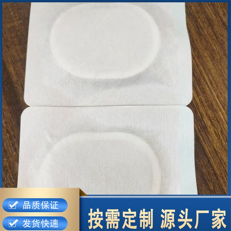 沙蒿子透皮贴 搭配透皮液外用敷贴 厂家直供