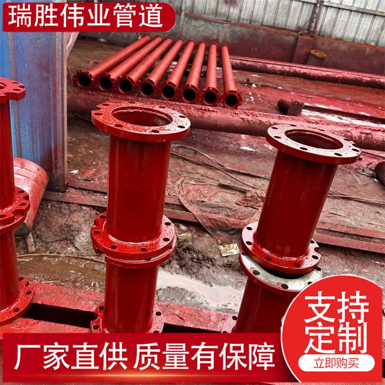 瑞胜伟业管道 法兰连接钢管3米下井水泵管 生产厂家