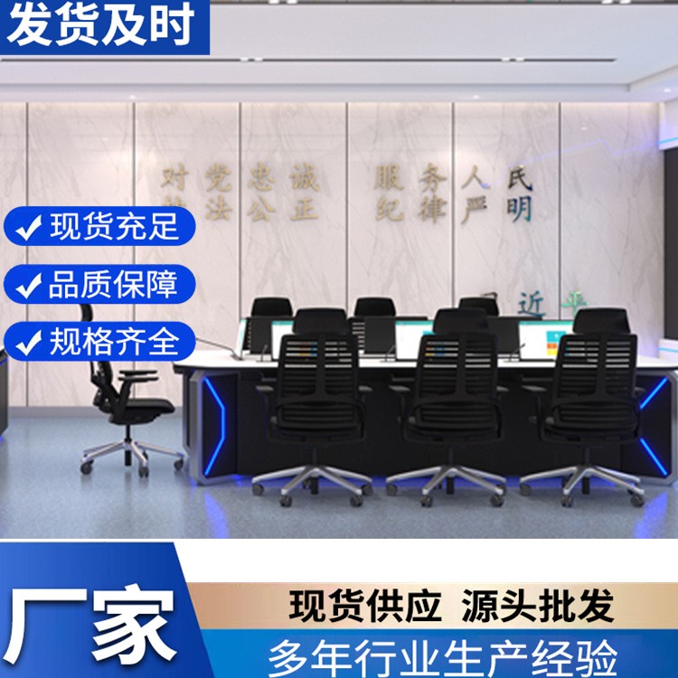 操作台 实验室钢木中央实验台 试验边台