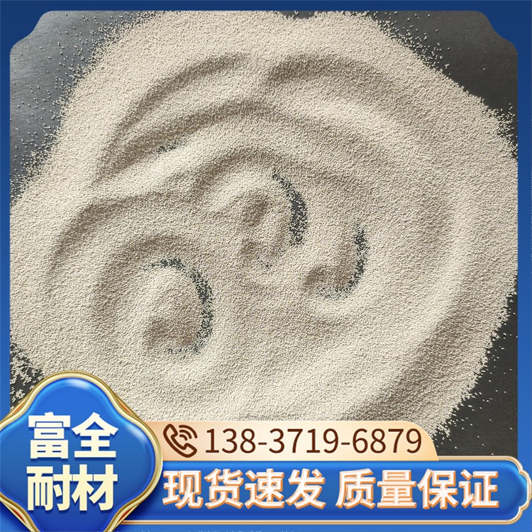 陶粒砂 厂家直销 富全耐材