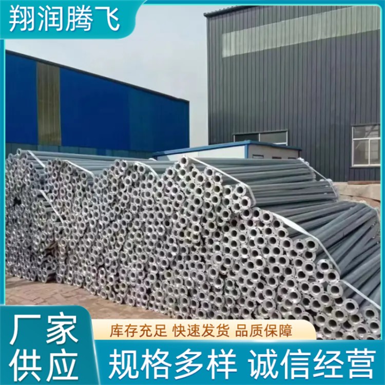 翔润腾飞 农田下井管 发货及时