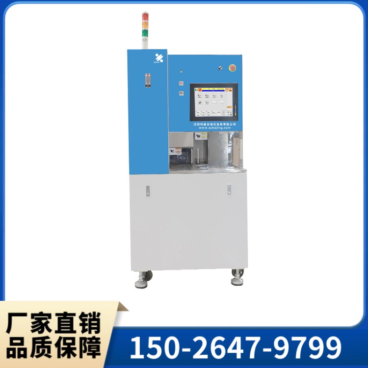 CNC划片切割机 CNC划片机 低噪音 防水电机