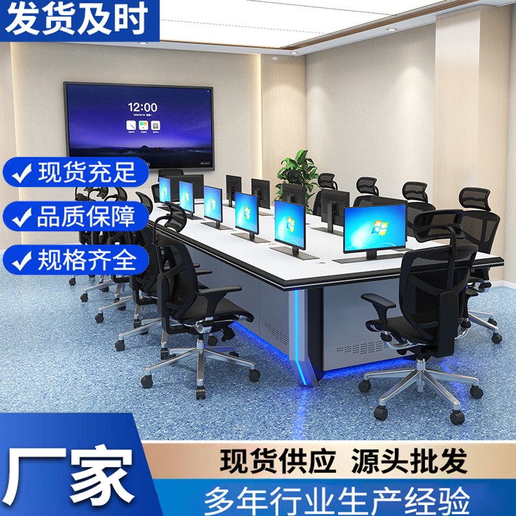 太空舱 控制台 个性化定制 实体化工厂