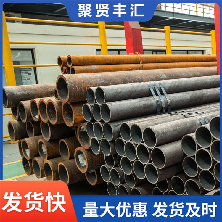 天钢12Cr1MoVG合金无缝钢管 防腐蚀 1Cr5Mo无缝管 保质保量