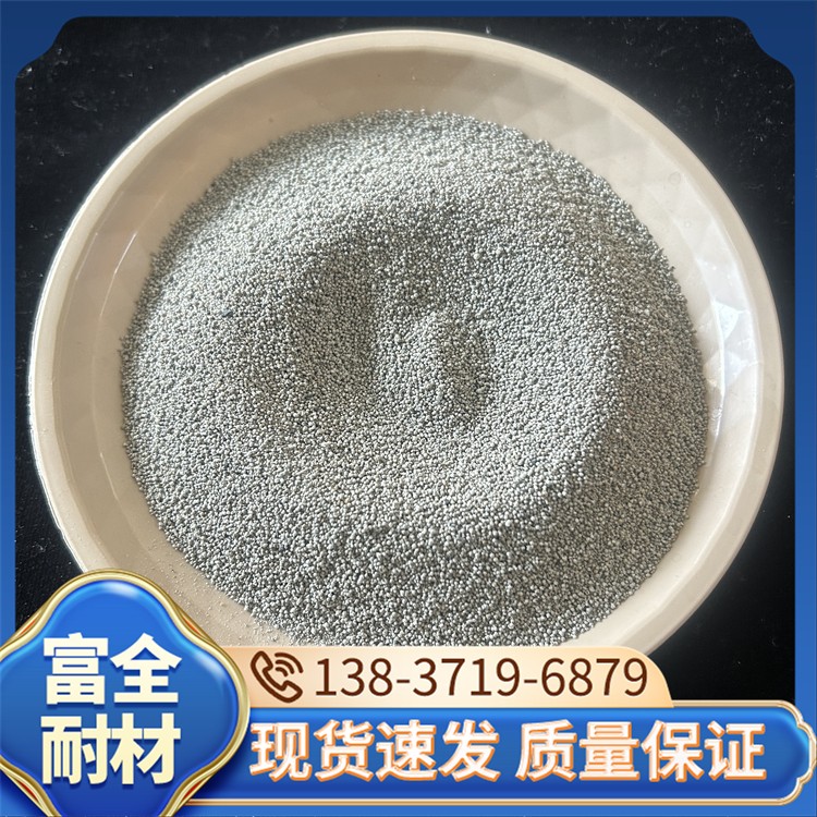 漂珠 厂家直销 富全耐材