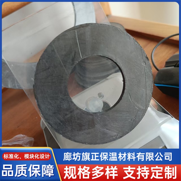 金属缠绕垫片 旗正保温材料 厂家直销