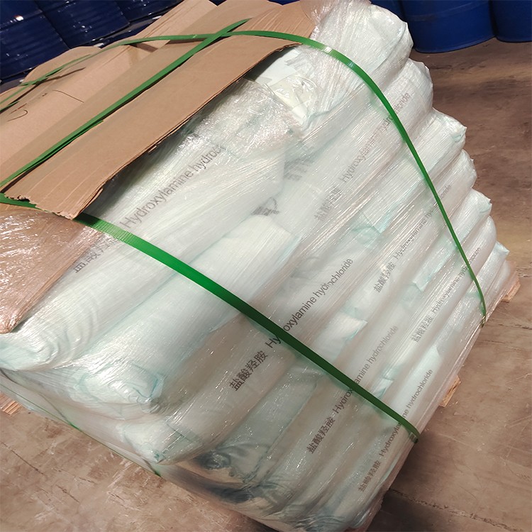 间氯过氧苯甲酸 工业漂白剂 国标高纯