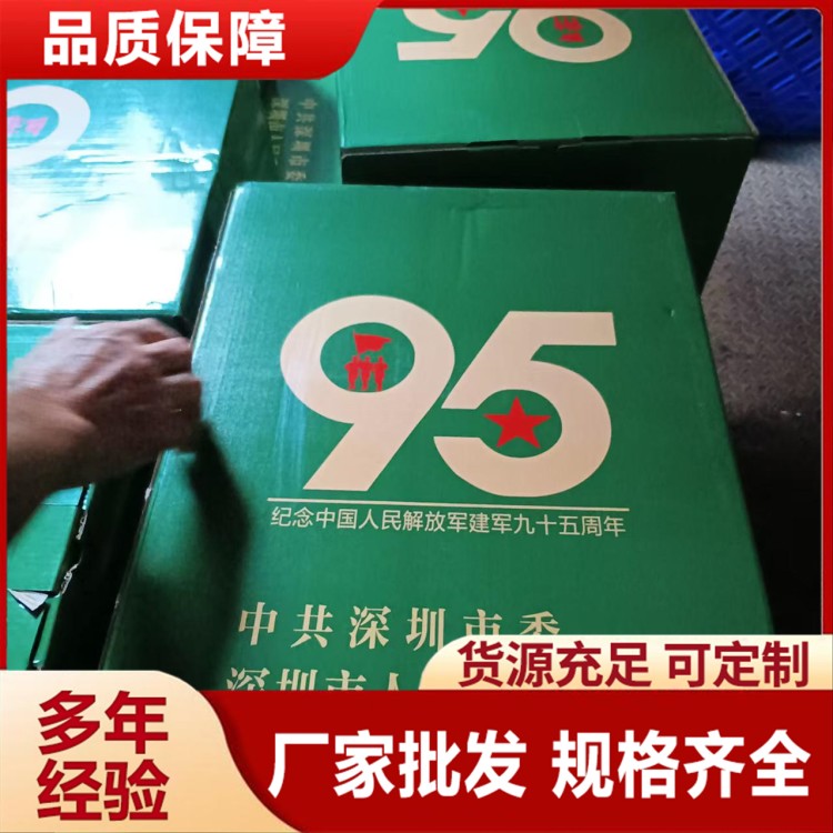 深圳搬家多少钱 一站式搬家居民长途 搬运搬厂搬货
