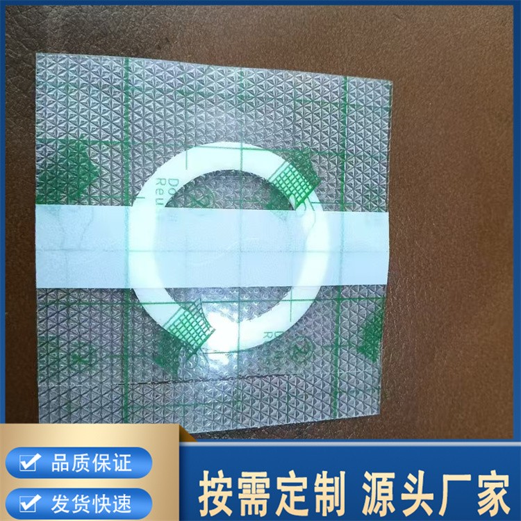 硅凝胶贴 剖腹产修复刀疤烫伤贴医用