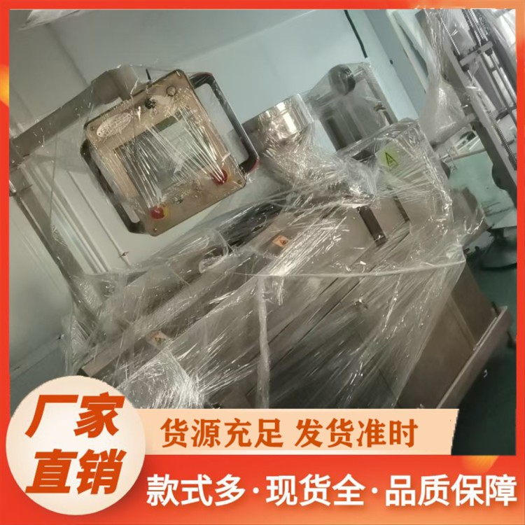 深圳搬屋公司 专业团队24小时服务不间断专业企业搬家