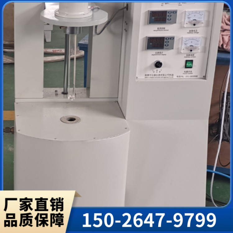 线性热膨胀系数测试仪 发货速度快