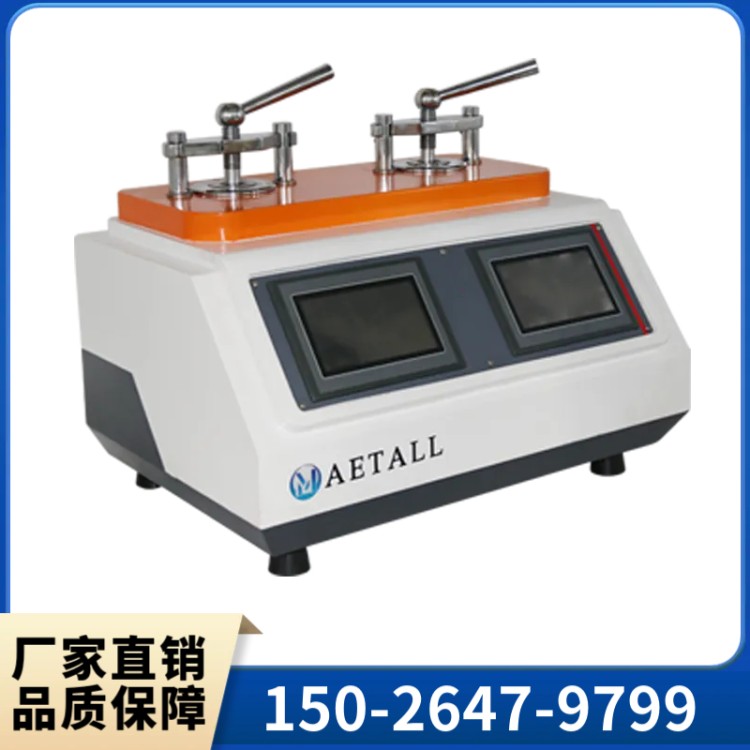 全自动镶嵌机 ZXQ-50S 运转灵活 自动化程度高