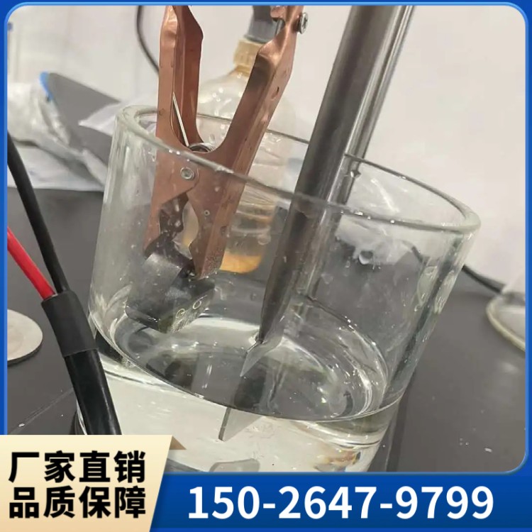 金相电解腐蚀仪 维护简单 工作效率高 坚固耐用