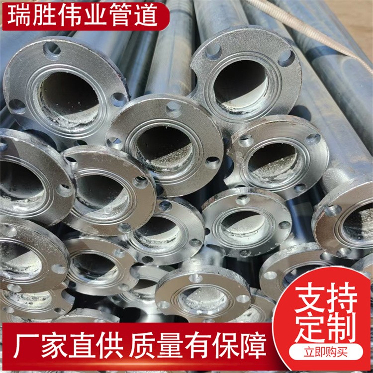 瑞胜伟业管道 农业深井泵法兰连接管 厂家供货