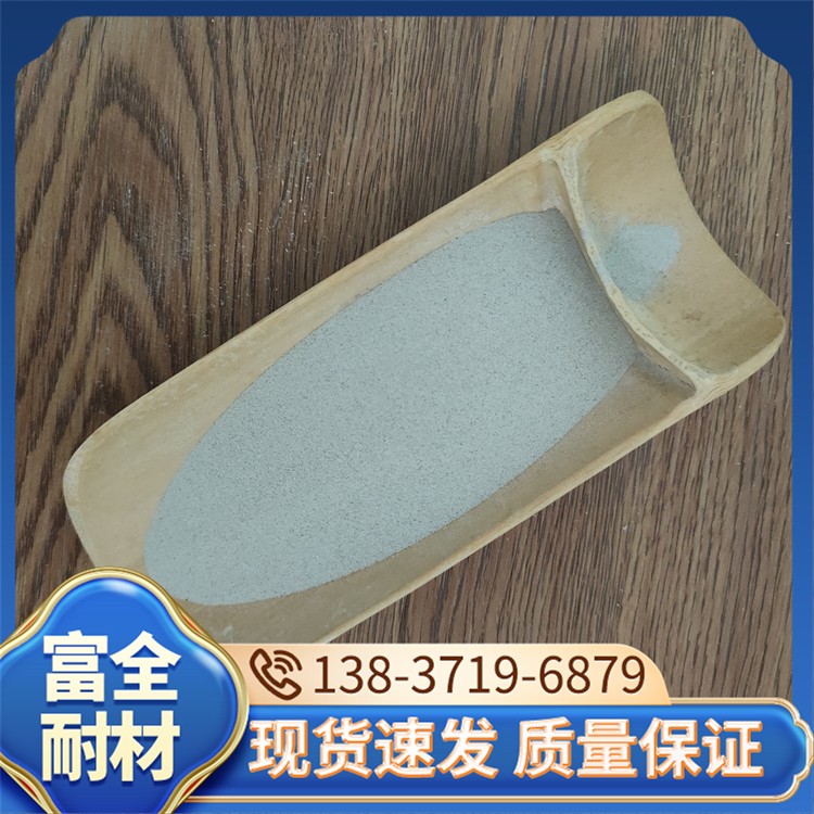 漂珠 厂家直销 富全耐材
