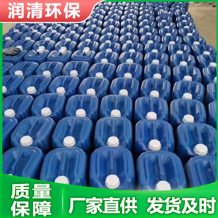 冲压油专用脱脂剂 常温高效去油污 钢铁件脱脂剂 电镀喷涂前低泡清洁剂