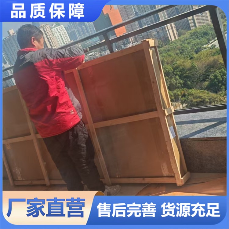深圳宝安搬家公司大件运输 迁厂搬家物流服务准时准点