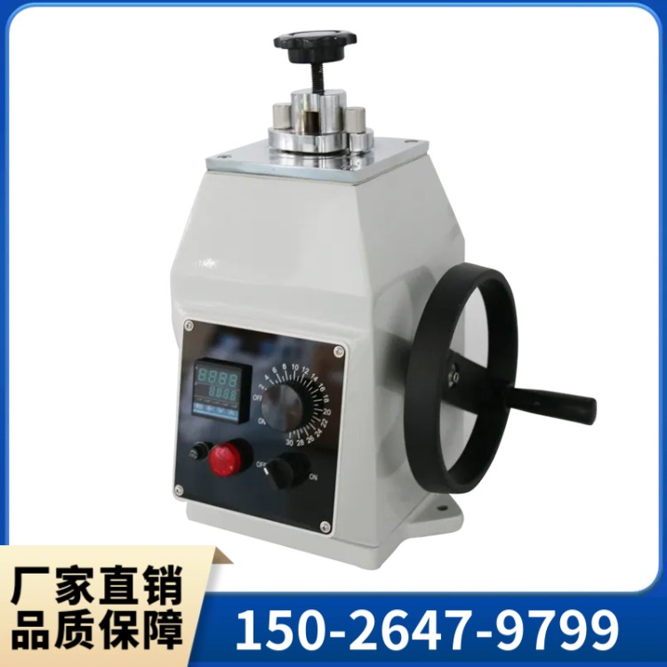 全自动镶嵌机 ZXQ-50S 维护简单 工作效率高 坚固耐用