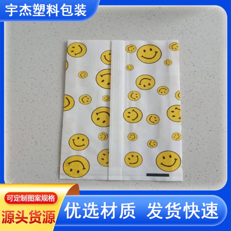 防油纸袋鸡排薯条一次性打包袋鸡柳小吃包装袋炸鸡食品包装袋批发