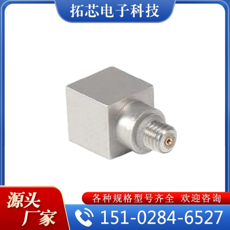 压电振动传感器 质量保障 价格公道